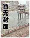 超级走秀高清视频